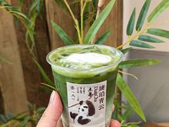 -李山山茶事(景枫店)