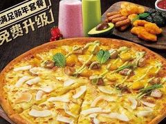 -乐凯撒披萨(正佳广场店)
