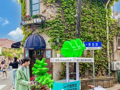 -不舍昼夜咖啡馆