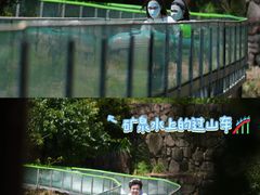 -龙井峡漂流