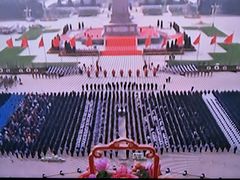 -中央广播电视总台(光华路办公区)