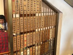-德兴馆(广东路总店)