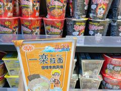 -简致生活MARKET(小榄海港城购物中心店)