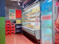 -钢管厂五区小郡肝串串香火锅(人民广场店)