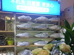 -爱革·奢品·鞋包·衣物·家居(博荟广场店)