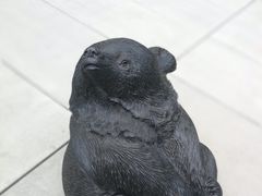-凤凰中心