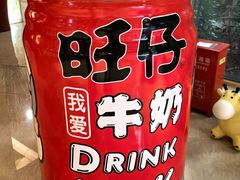 -上海神旺大酒店