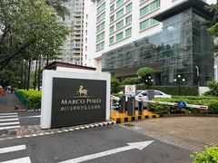 -马哥孛罗咖啡厅·Cafe Marco (厦门马哥孛罗东方大酒店)