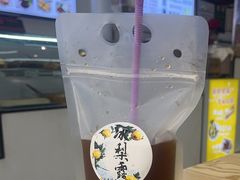 -豆香园(龙翔店)