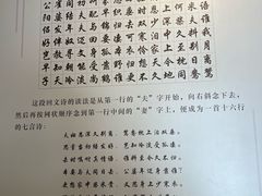 -胡氏古民居建筑