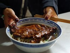 -大时代美食面馆