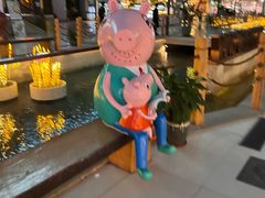 -阳澄湖半岛旅游度假区