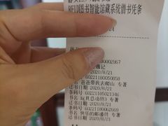 -静安区少年儿童图书馆(康定东路)