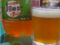 -永红源啤酒·烧烤·海鲜·大排档(台柳路店)