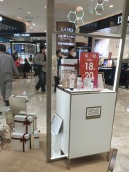 -奥伦纳素Erno Laszlo