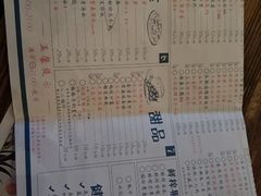 -胡桃里音乐酒馆(白云五号T5 MALL店)