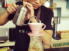 -微饮cafe