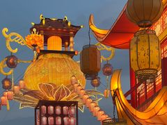 -武汉园博园(武汉自然博物馆)