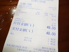 -台州老六海鲜面馆(上南总店)