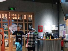-姜虎东白丁烤肉(苏州中心店)
