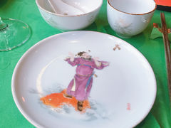 -誉八仙茶室酒楼(新天地店)