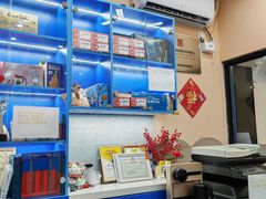 -文启·优思高端托教(复兴校区)