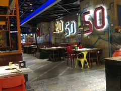 -钱小奴创意自助餐厅·山野黑猪肉畅吃(苏州昆山招商花园城店)