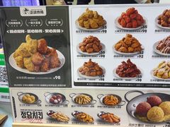 -正谈炸鸡(深圳首店)
