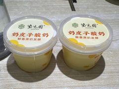 -紫光园·烤鸭(美术馆店)