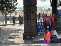 -青岛第二海水浴场