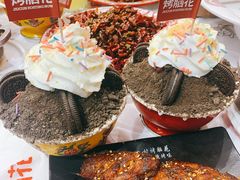 -九村烤脑花(大石坝总店)