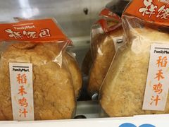 -全家便利店(广灵一路店)