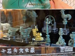 -G·SPACE(金鹰世界店)