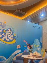 -武汉五洲整形外科医院