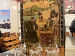 -宝源饺子(麦子店街店)