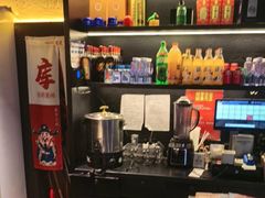 -对酒当歌·地道川菜(八佰伴店)