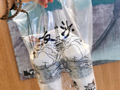 幽兰拿铁-茶颜悦色(平和堂负一楼店)