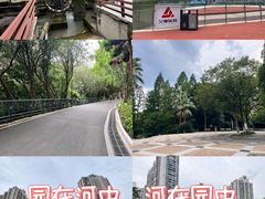 -苏州河梦清园环保主题公园