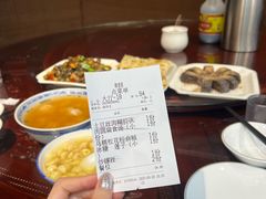 -御清斋总店(天一街店)