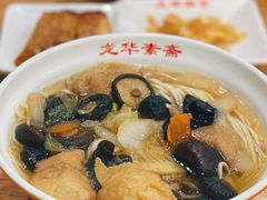 -龙华素斋(龙华路店)