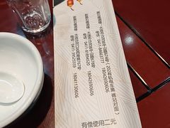 -黑石礁酒楼·海鲜(黑石礁店)