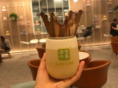 -奈雪的茶(市百一店)