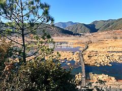 -泸沽湖国家级风景名胜区走婚桥