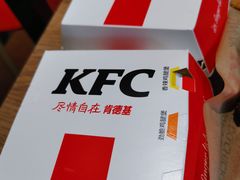 -肯德基(昌里店)