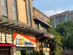 -路小缦·珍馐美馔(市心北路店)