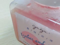 -gaga(深圳福田星河COCO Park店)