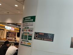 -老乡鸡(东方广场店)