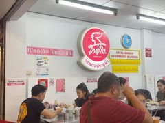 -红大哥水门鸡饭(總店)