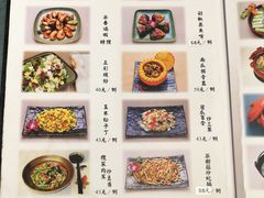-沙龙酒家