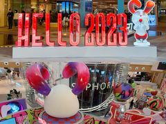 -深圳来福士广场